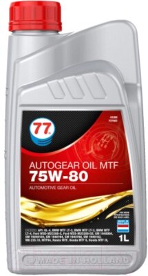 Трансмиссионное масло 77 Lubricants Autogear Oil MTF 75W-80 / 707882 от компании Бесплатная доставка по Беларуси - фото 1