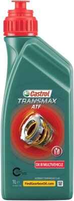 Трансмиссионное масло Castrol Transmax ATF DX III Multivehicle / 15D676 от компании Бесплатная доставка по Беларуси - фото 1