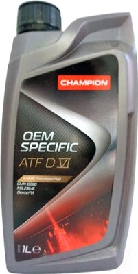 Трансмиссионное масло Champion Oil OEM Specific ATF D VI / 8205705 от компании Бесплатная доставка по Беларуси - фото 1