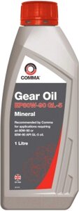 Трансмиссионное масло Comma Gear Oil GL-5 80W90 / EP80901L