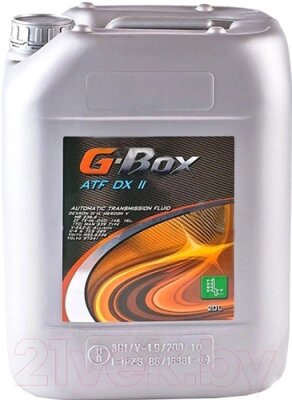 Трансмиссионное масло G-Energy G-Box ATF DX II / 253650083 от компании Бесплатная доставка по Беларуси - фото 1