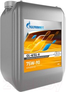 Трансмиссионное масло Gazpromneft GL-4/GL-5 75W90 / 253651859