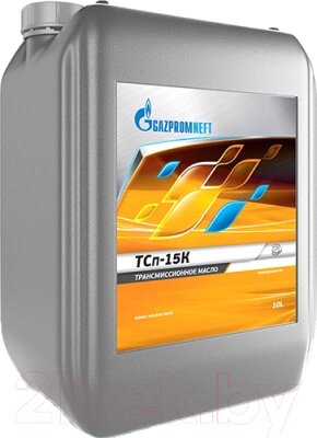 Трансмиссионное масло Gazpromneft TCП-15К / 2389901282 от компании Бесплатная доставка по Беларуси - фото 1