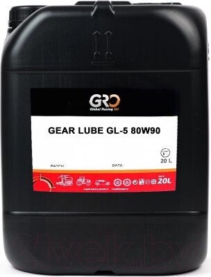 Трансмиссионное масло GRO Gear Lube GL-5 80W90 / 1038153 от компании Бесплатная доставка по Беларуси - фото 1