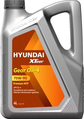 Трансмиссионное масло Hyundai XTeer Gear Oil-4 75W90 / 1041435 от компании Бесплатная доставка по Беларуси - фото 1