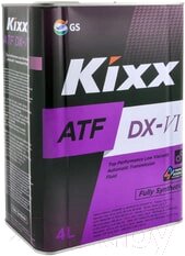 Трансмиссионное масло Kixx ATF DX-VI / L252444TE1