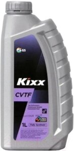 Трансмиссионное масло Kixx CVTF / L2519AL1E1