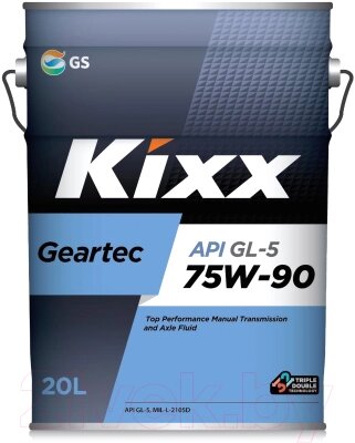 Трансмиссионное масло Kixx Geartec GL-5 75W90 / L2962P20E1 от компании Бесплатная доставка по Беларуси - фото 1