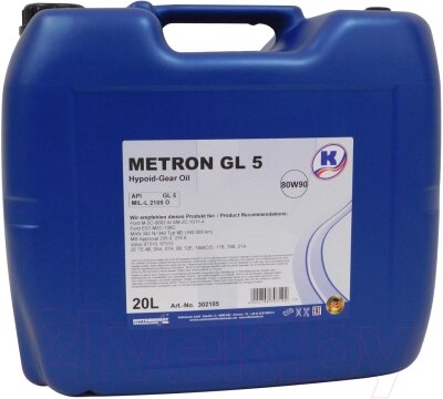 Трансмиссионное масло Kuttenkeuler Metron GL5 80W90 / 302105 от компании Бесплатная доставка по Беларуси - фото 1