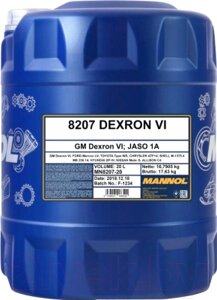 Трансмиссионное масло Mannol ATF Dexron VI / MN8207-20