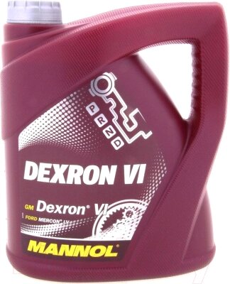 Трансмиссионное масло Mannol ATF Dexron VI / MN8207-4 от компании Бесплатная доставка по Беларуси - фото 1
