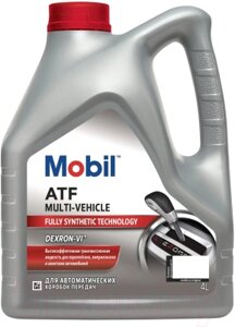 Трансмиссионное масло Mobil ATF Multi-Vehicle / 156096