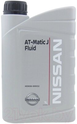 Трансмиссионное масло Nissan AT-Matic J Fluid / KE90899932R от компании Бесплатная доставка по Беларуси - фото 1