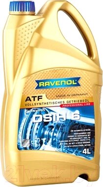 Трансмиссионное масло Ravenol ATF DSIH 6 / 1211133-004 от компании Бесплатная доставка по Беларуси - фото 1