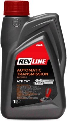 Трансмиссионное масло Revline Automatic ATF CVT / RATFCVT1 от компании Бесплатная доставка по Беларуси - фото 1