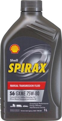 Трансмиссионное масло Shell Spirax S6 GXME 75W80 от компании Бесплатная доставка по Беларуси - фото 1