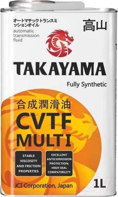 Трансмиссионное масло Takayama Transmission CVTF Multi / 605604 от компании Бесплатная доставка по Беларуси - фото 1