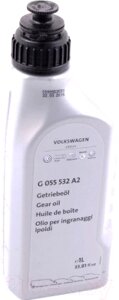 Трансмиссионное масло VAG G055532A2