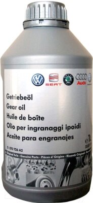 Трансмиссионное масло VAG Gear Oil GL-4 G070726A2 от компании Бесплатная доставка по Беларуси - фото 1