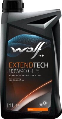 Трансмиссионное масло WOLF ExtendTech 80W90 GL 5 / 2308/1 от компании Бесплатная доставка по Беларуси - фото 1