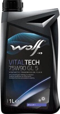 Трансмиссионное масло WOLF VitalTech 75W90 GL 5 / 2305/1 от компании Бесплатная доставка по Беларуси - фото 1