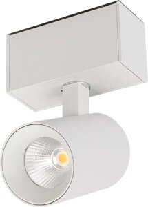 Трековый светильник Arlight MAG-SPOT-45-R85-7W Warm3000 WH 24deg / 046586