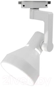 Трековый светильник Arte Lamp Nido A5108PL-1WH