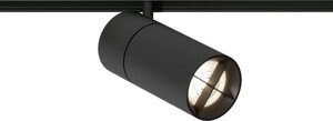 Трековый светильник Elektrostandard Slim Magnetic 85524/01