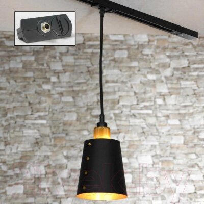 Трековый светильник Lussole Loft Track Lights LSP-9861-TAB от компании Бесплатная доставка по Беларуси - фото 1