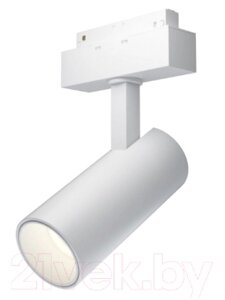 Трековый светильник Maytoni Focus TR019-2-15W3K-W