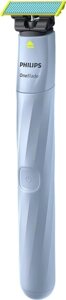 Триммер Philips OneBlade QP1324/20