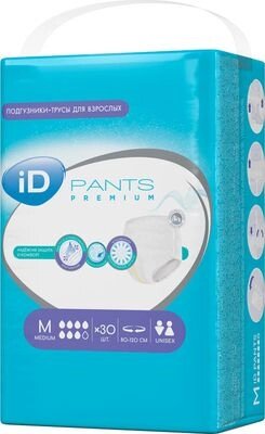 Трусы впитывающие для взрослых ID Pants Premium M от компании Бесплатная доставка по Беларуси - фото 1