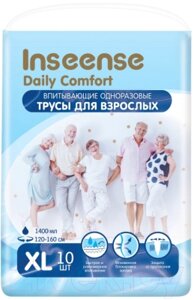 Трусы впитывающие для взрослых Inseense XL / Ins10aduetXL