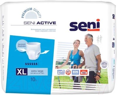 Трусы впитывающие для взрослых Seni Active Extra Large от компании Бесплатная доставка по Беларуси - фото 1