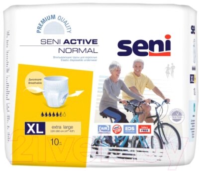 Трусы впитывающие для взрослых Seni Active Normal Extra Large от компании Бесплатная доставка по Беларуси - фото 1