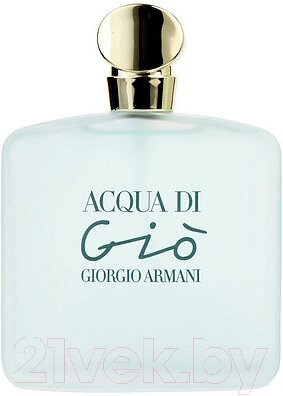 Туалетная вода Giorgio Armani Acqua Di Gio от компании Бесплатная доставка по Беларуси - фото 1