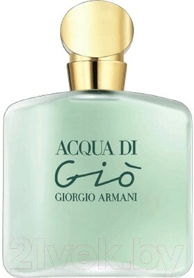 Туалетная вода Giorgio Armani Acqua Di Gio от компании Бесплатная доставка по Беларуси - фото 1