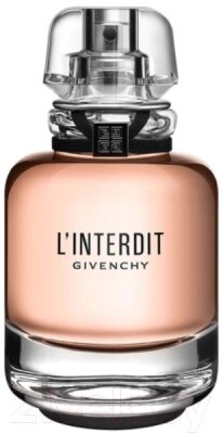 Туалетная вода Givenchy L'Interdit for Woman от компании Бесплатная доставка по Беларуси - фото 1