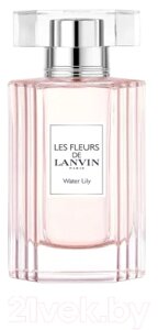 Туалетная вода Lanvin Les Fleurs Water Lily