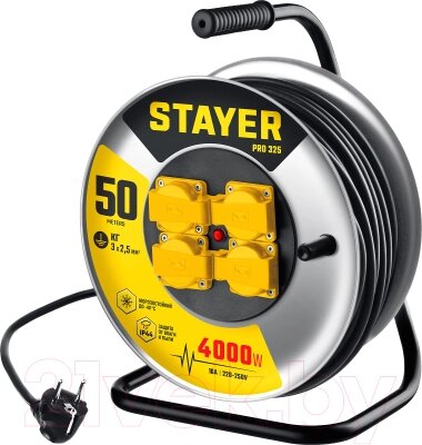 Удлинитель на катушке Stayer Pro 55076-50_z01 от компании Бесплатная доставка по Беларуси - фото 1