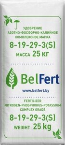 Удобрение BelFert АФК Комплексное 8-19-29