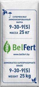 Удобрение BelFert Суперфосфат 9-30