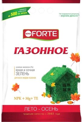 Удобрение Bona Forte Газонное осень BF23010461 от компании Бесплатная доставка по Беларуси - фото 1