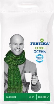 Удобрение Fertika Газонное. Осень от компании Бесплатная доставка по Беларуси - фото 1