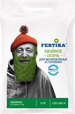 Удобрение Fertika Хвойное Осень от компании Бесплатная доставка по Беларуси - фото 1