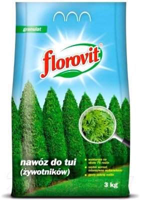Удобрение Florovit Для туй гранулированное от компании Бесплатная доставка по Беларуси - фото 1