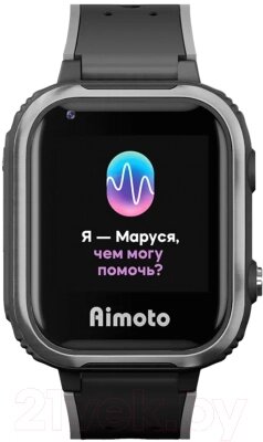 Умные часы детские Aimoto IQ 4G / 8108802 от компании Бесплатная доставка по Беларуси - фото 1