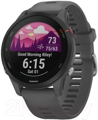 Умные часы Garmin Forerunner 255 46mm / 010-02641-10 от компании Бесплатная доставка по Беларуси - фото 1