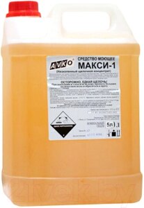 Универсальное чистящее средство Avko Макси-1