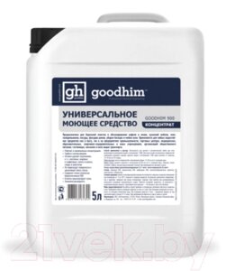 Универсальное чистящее средство GoodHim 900 / 61344